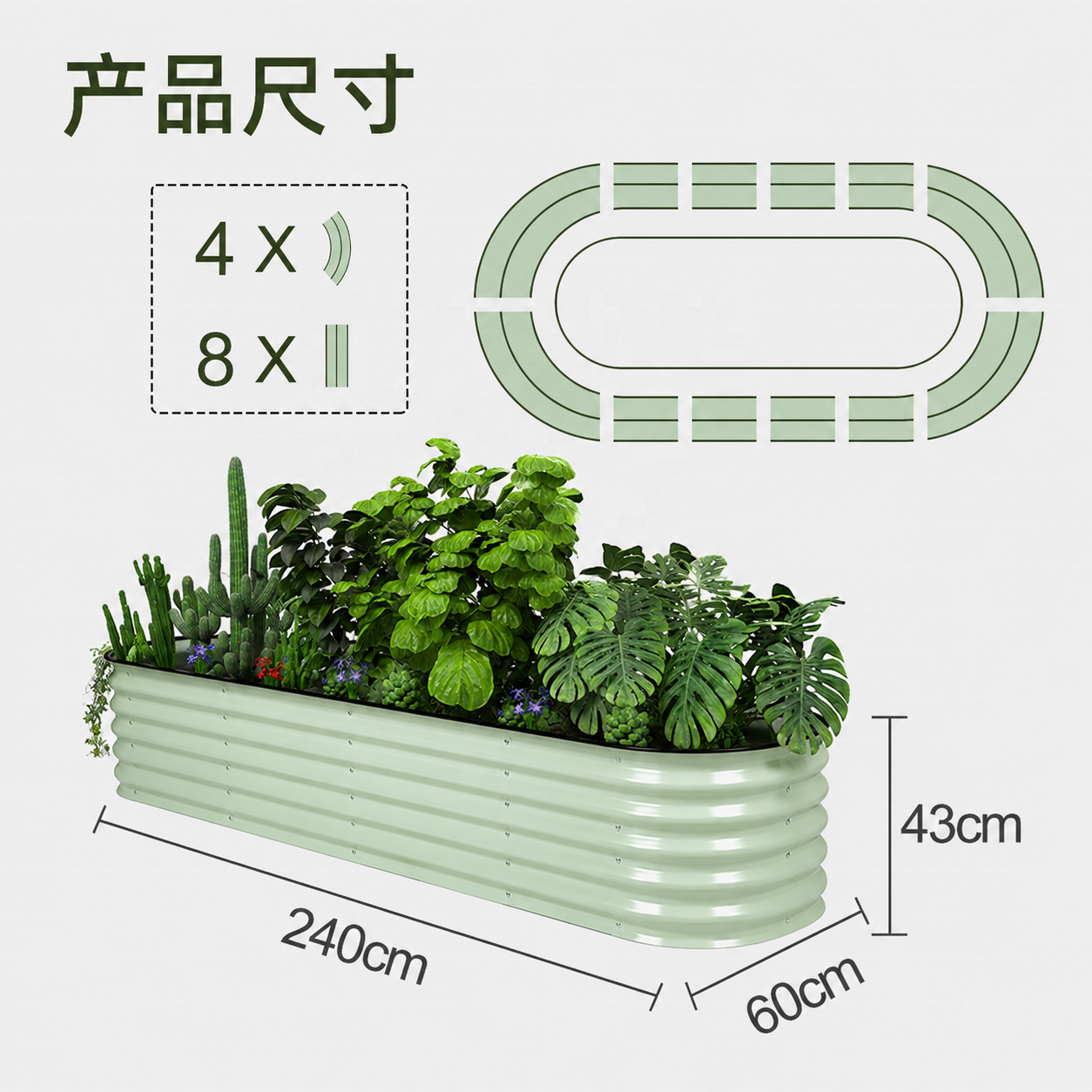 Modern Metal Raised Garden Bed - Planter Raised Metal ulasan dan harga